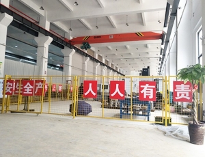 時刻保持“開拓進取”的企業心態