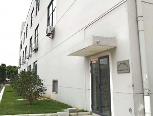 視“學(xué)習(xí)創(chuàng)新”為企業(yè)發(fā)展的核心動(dòng)力